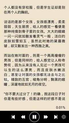 半岛体育官方网站谷歌